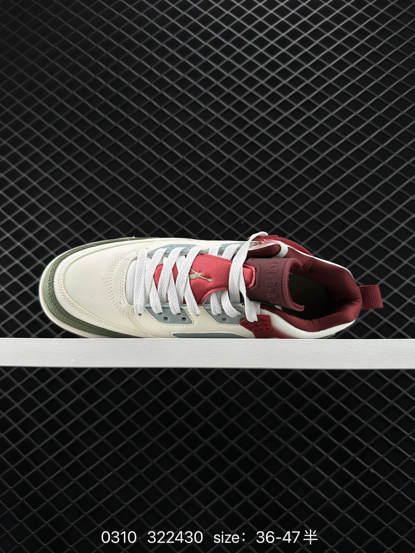 Jordan Spizike Low AJ